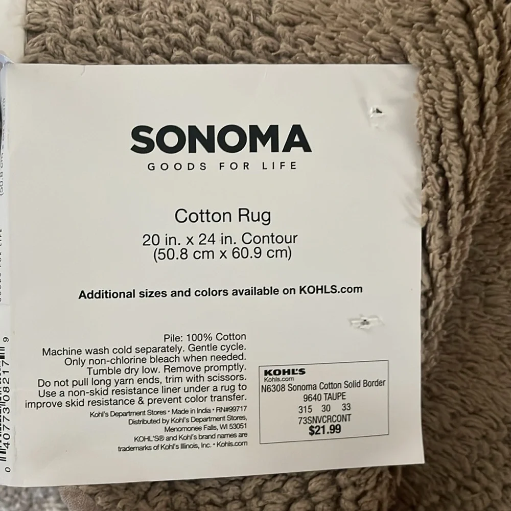 Sonoma contour rug